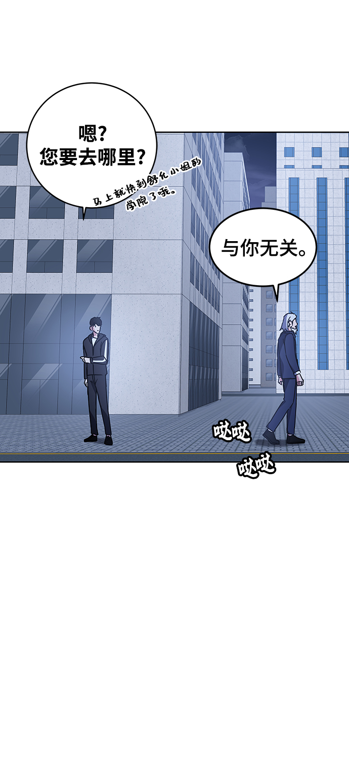 第17话86