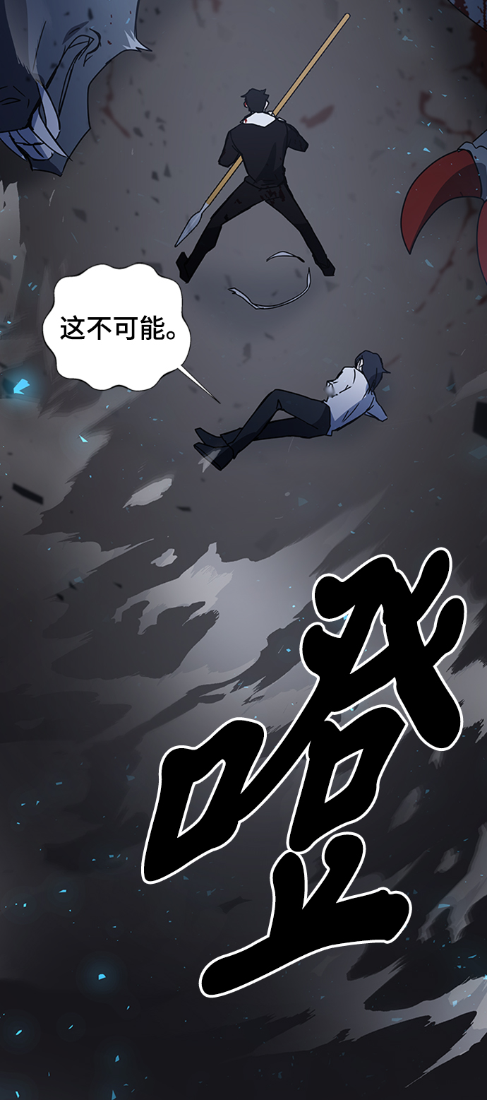 第23话70