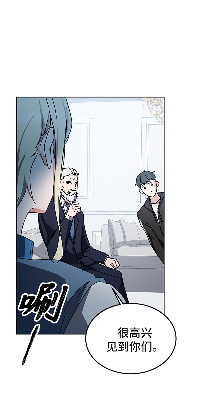 第16话120