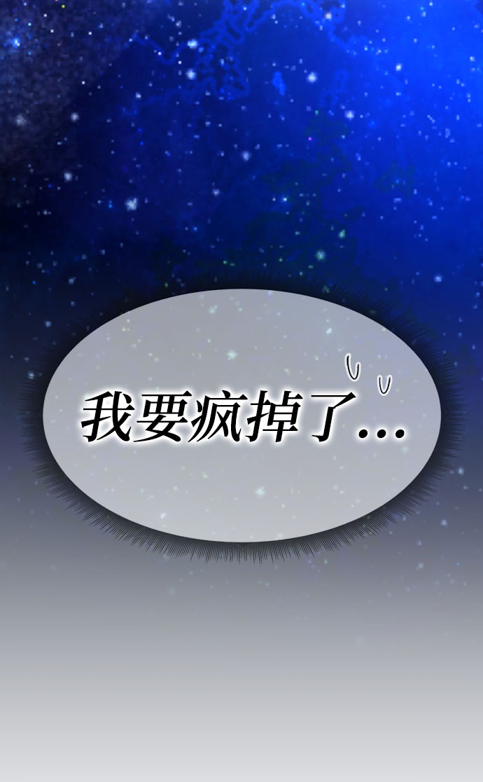 第1话136
