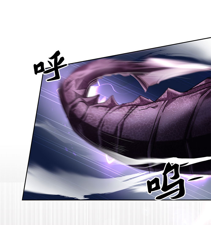 序章34