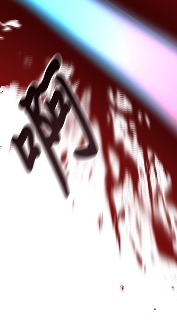 第23话65