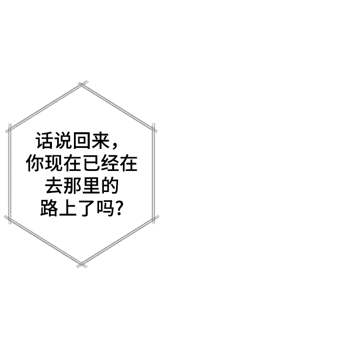 第5话85