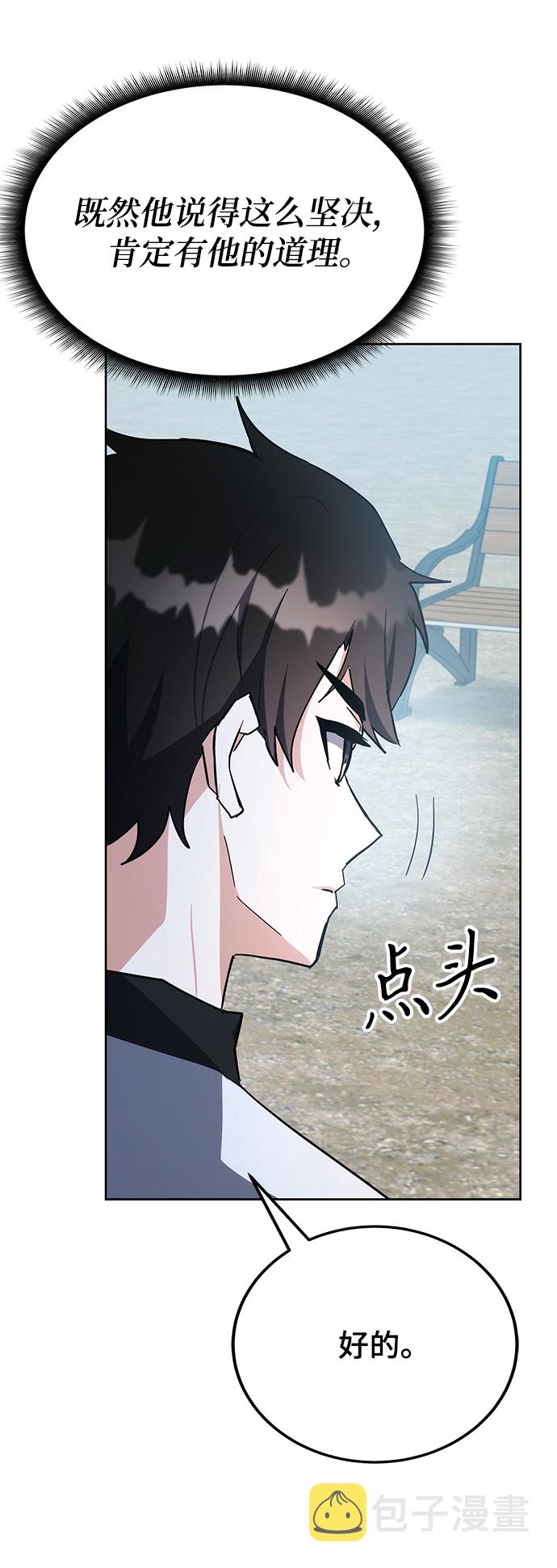 第30话40