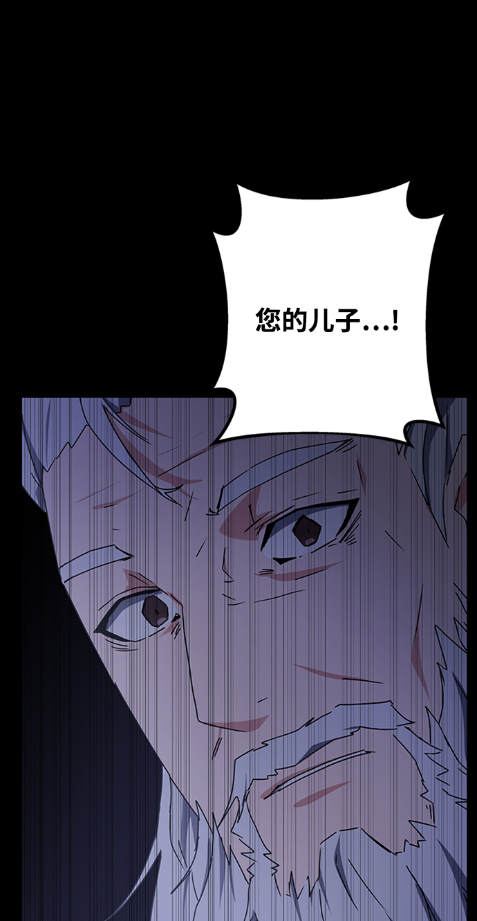 第15话66