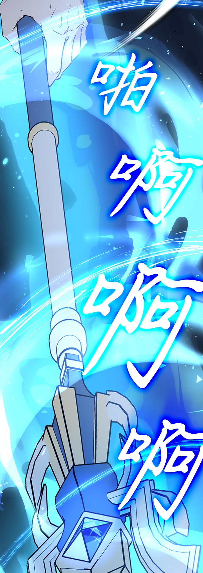 第24话105