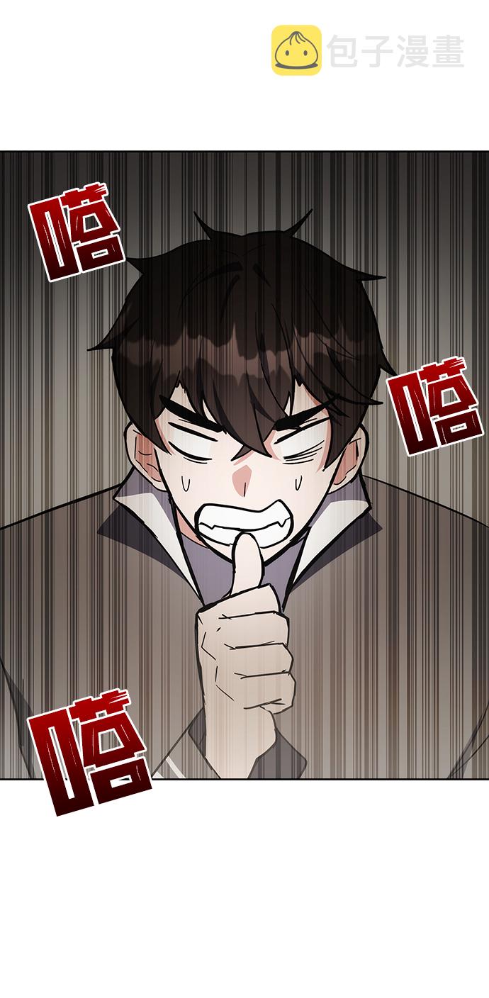 第28话110