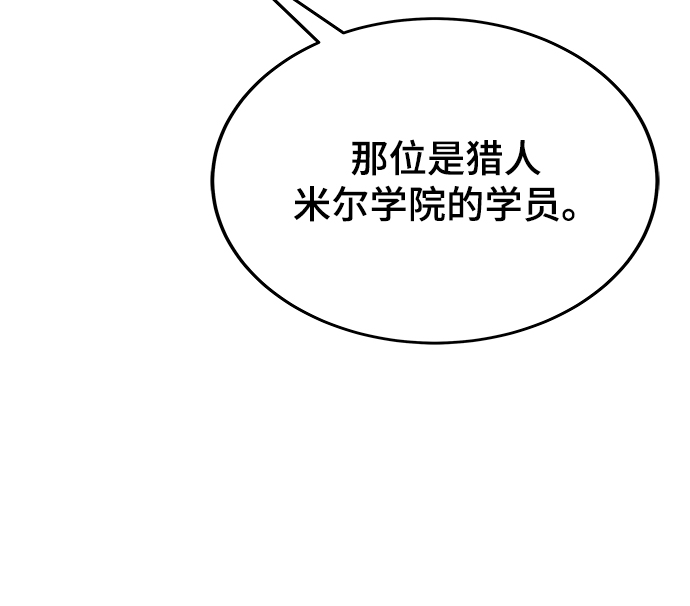 第30话113