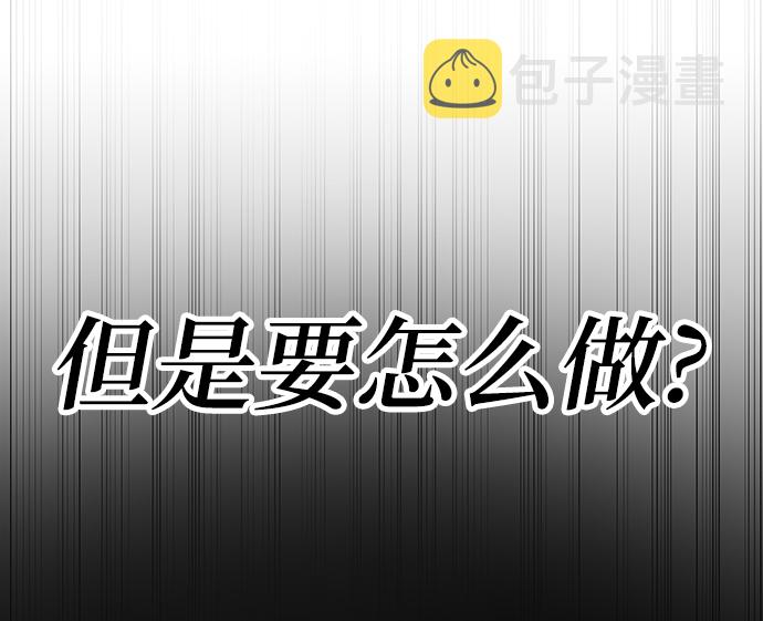第14话82