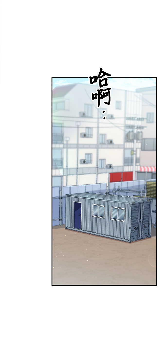 第3话22