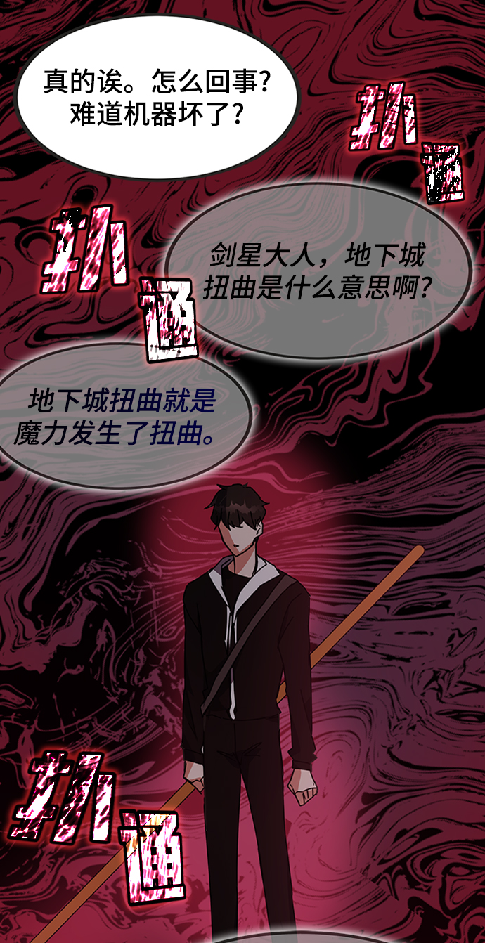 第22话15