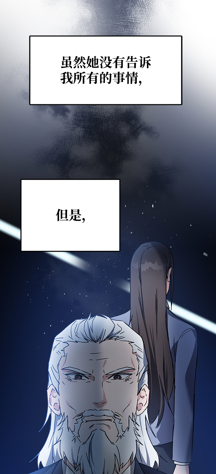 第15话92
