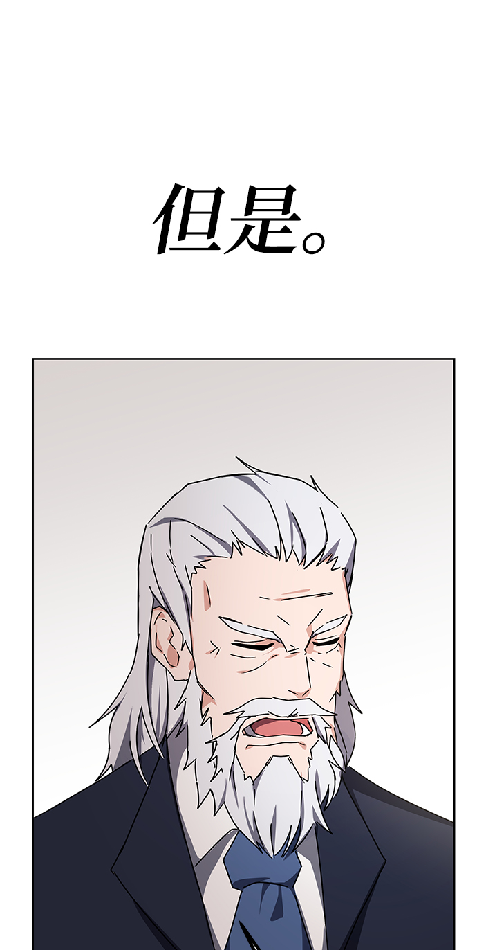 第15话33
