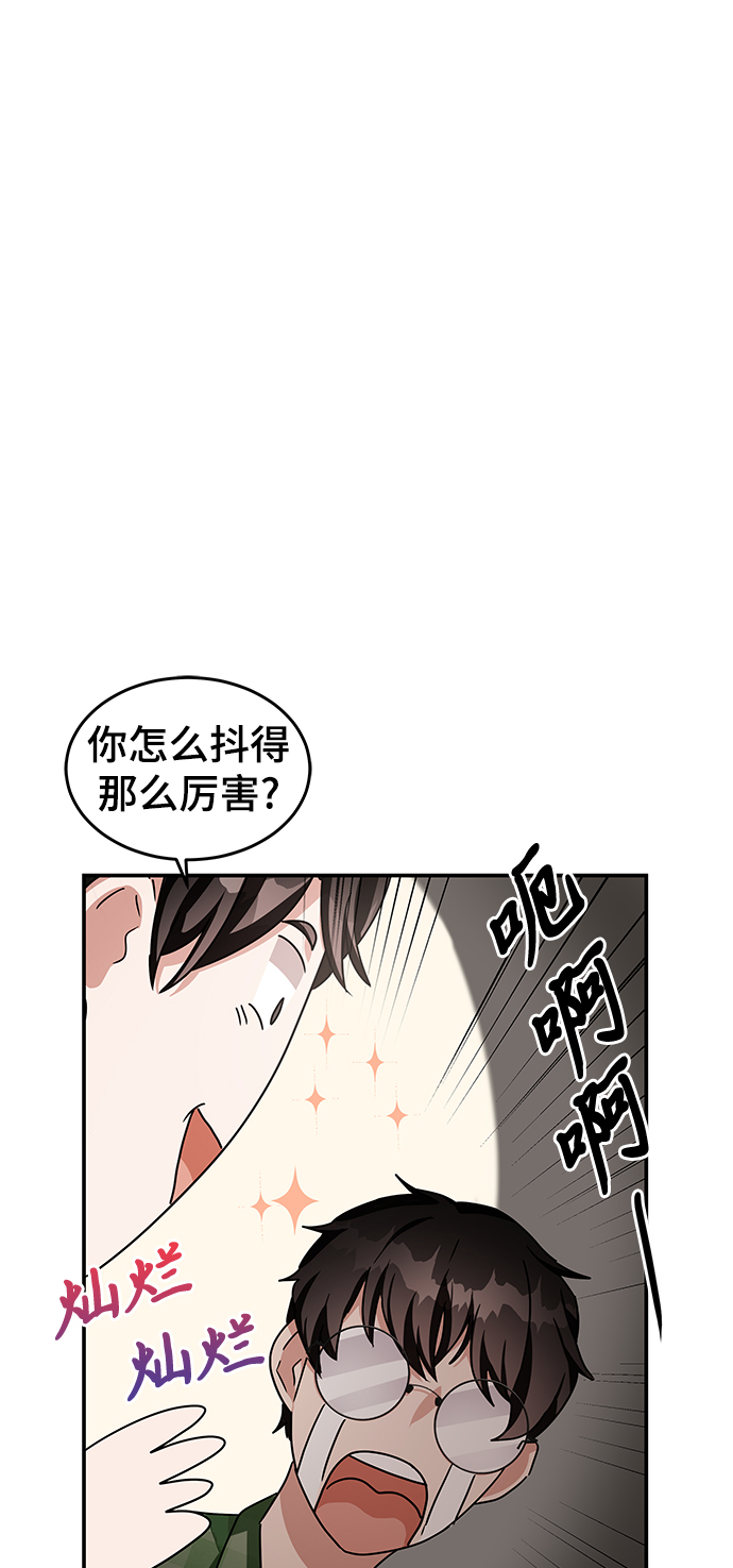 第9话68