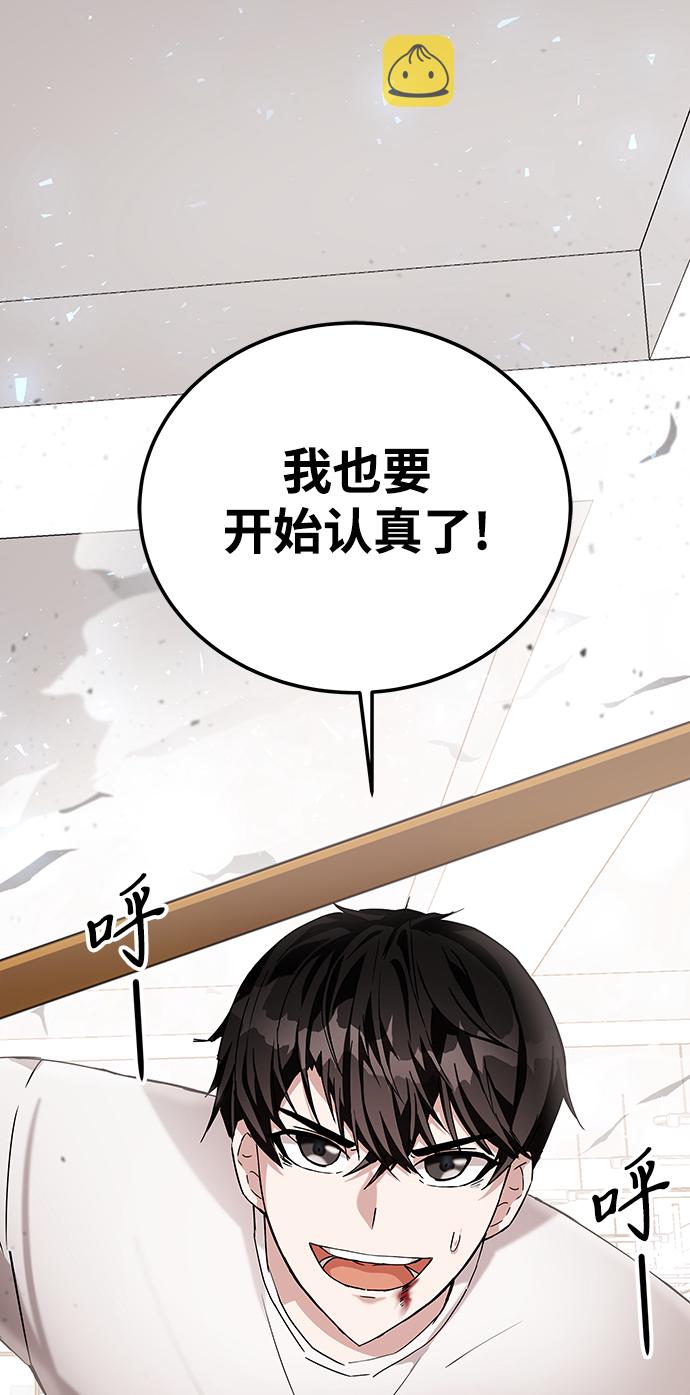 第6话127