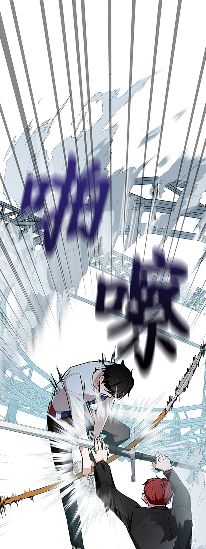 第11话44
