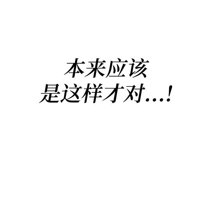 第6话124