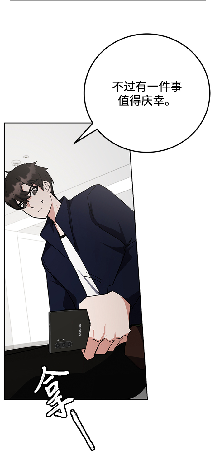第27话10
