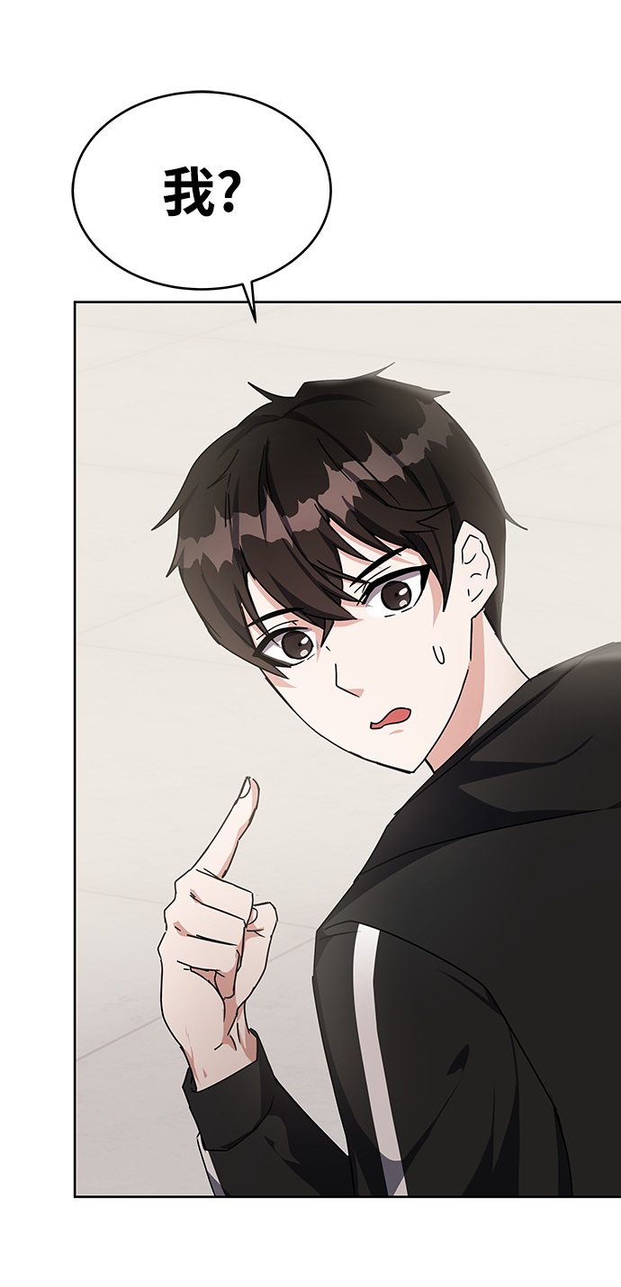 第16话62
