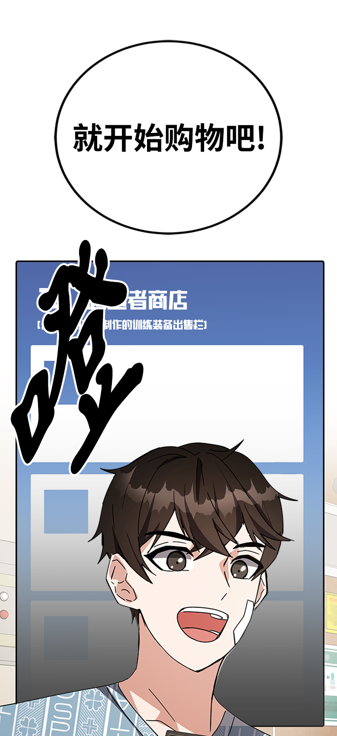 第23话131