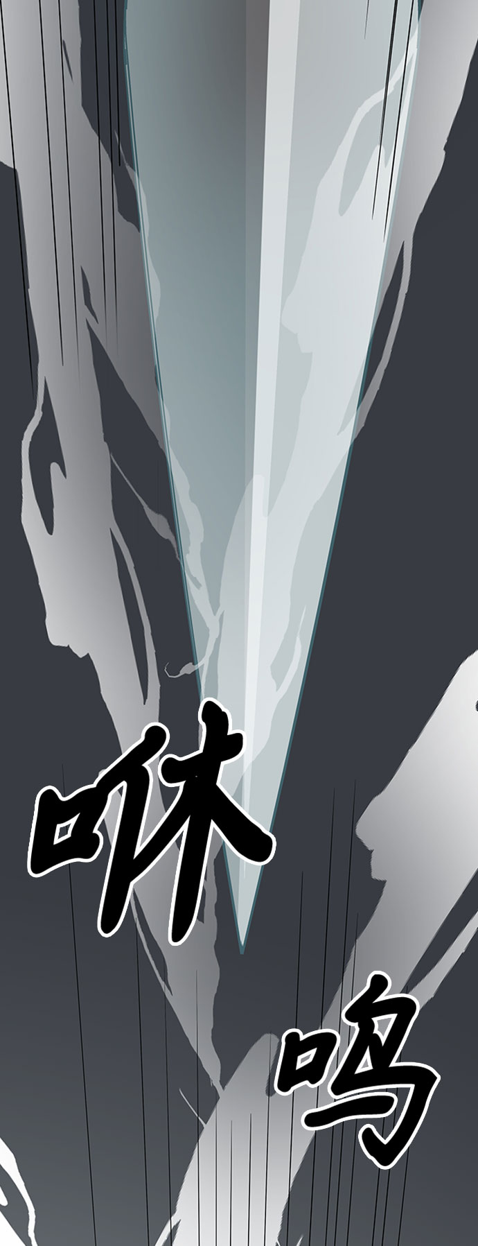 第11话83