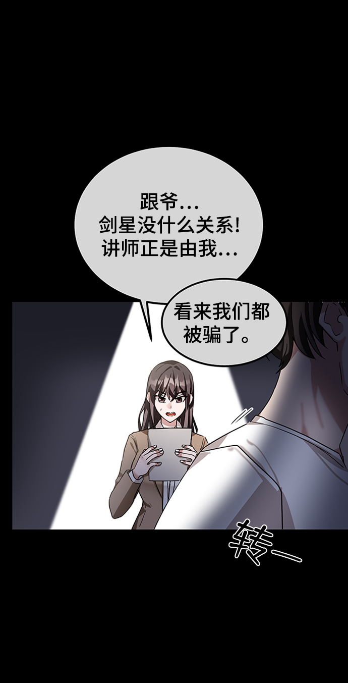 第4话15