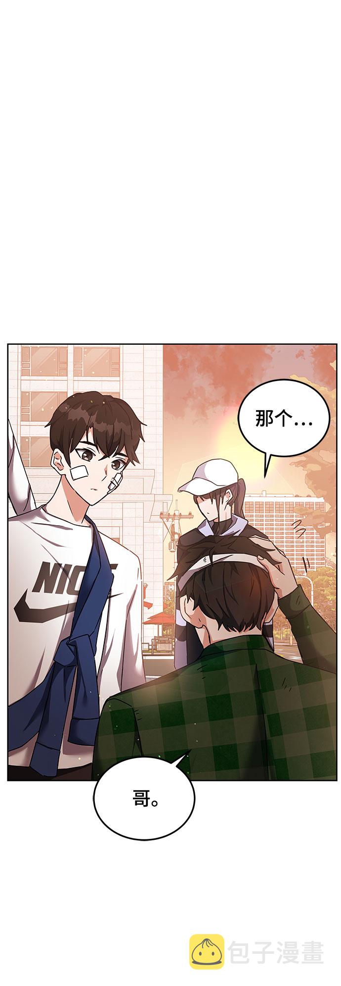 第12话55