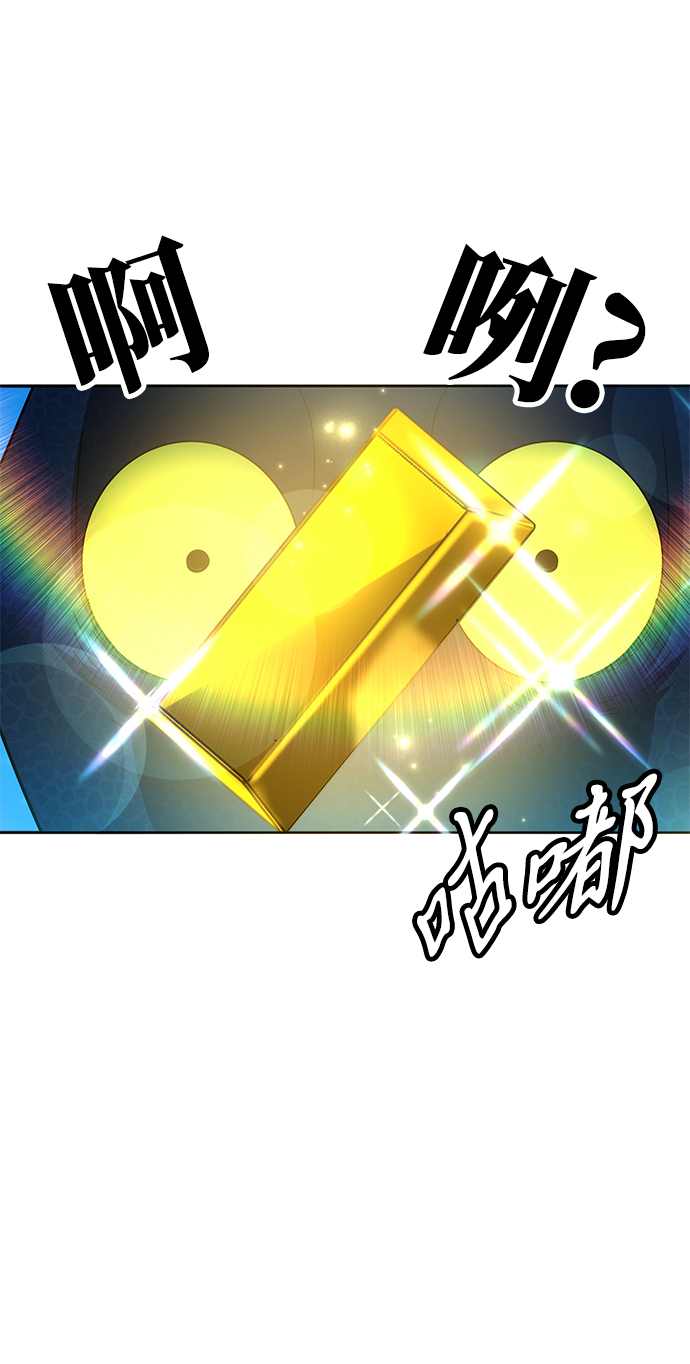 第27话115