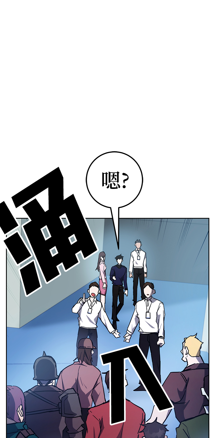 第30话80
