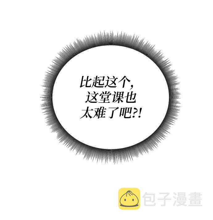第1话132