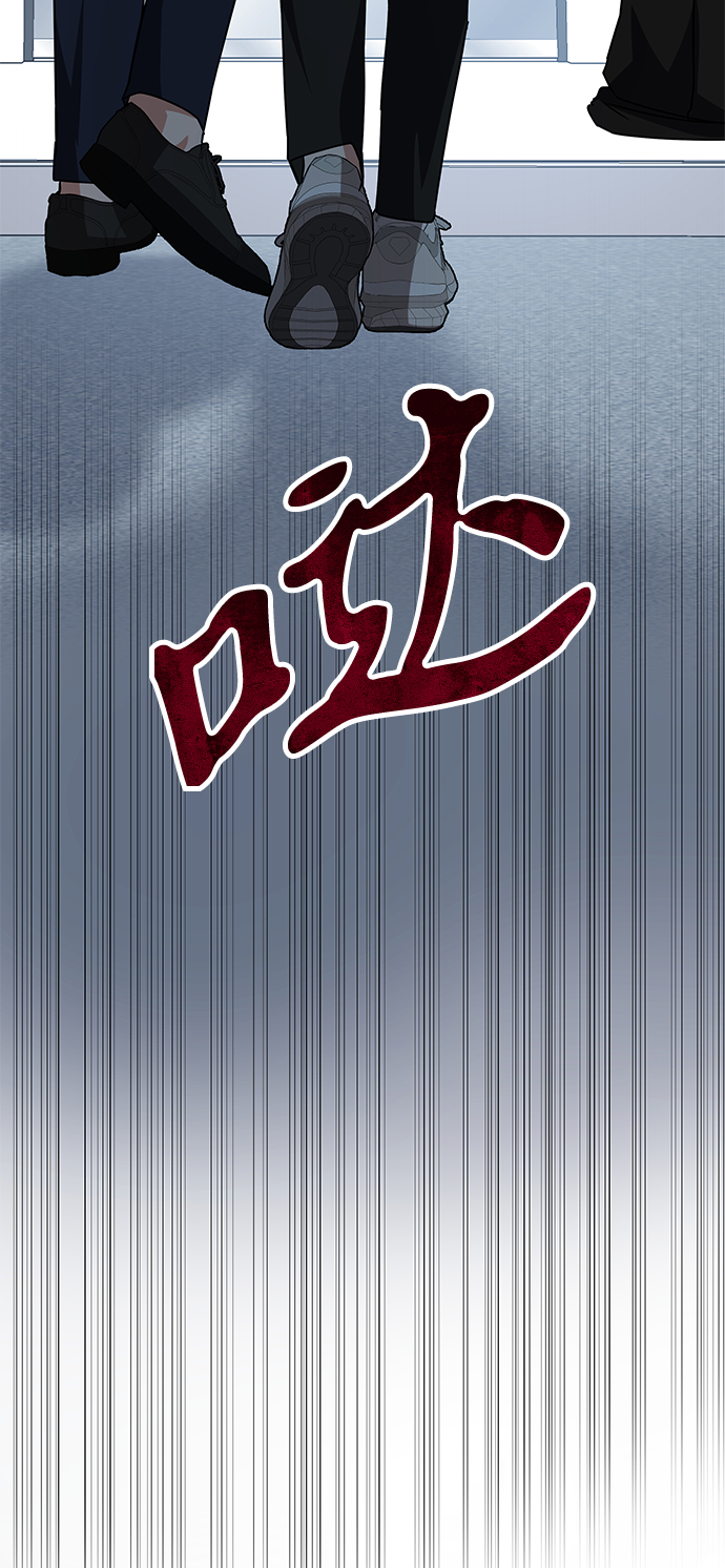 第16话95