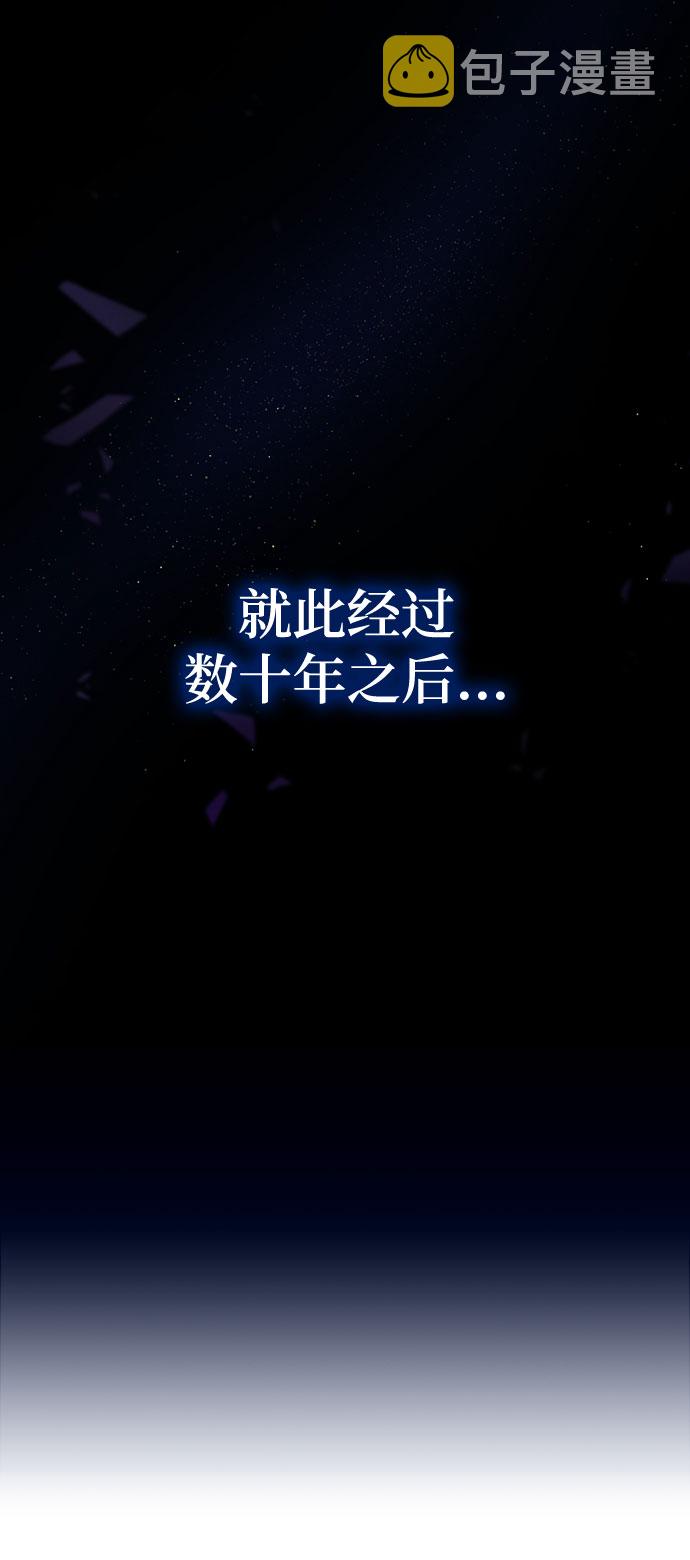 序章13