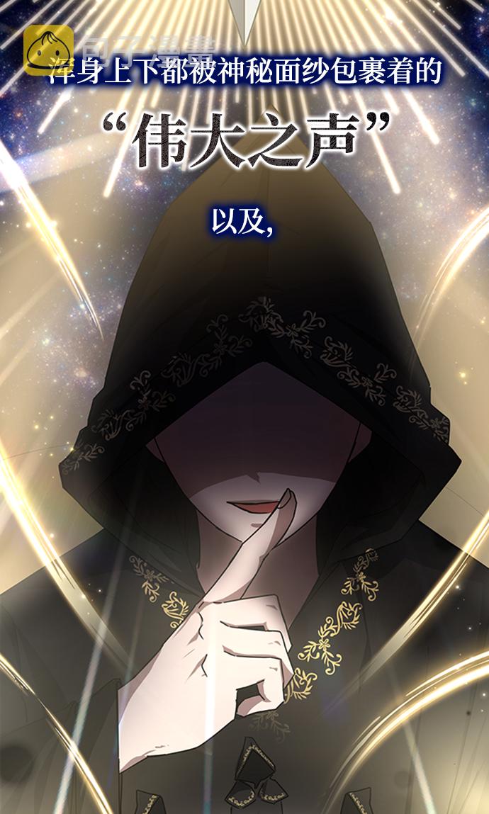 第16话81