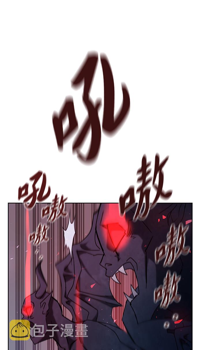 第24话108