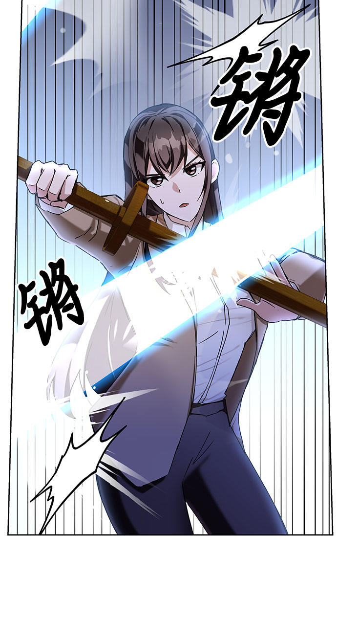 第7话9