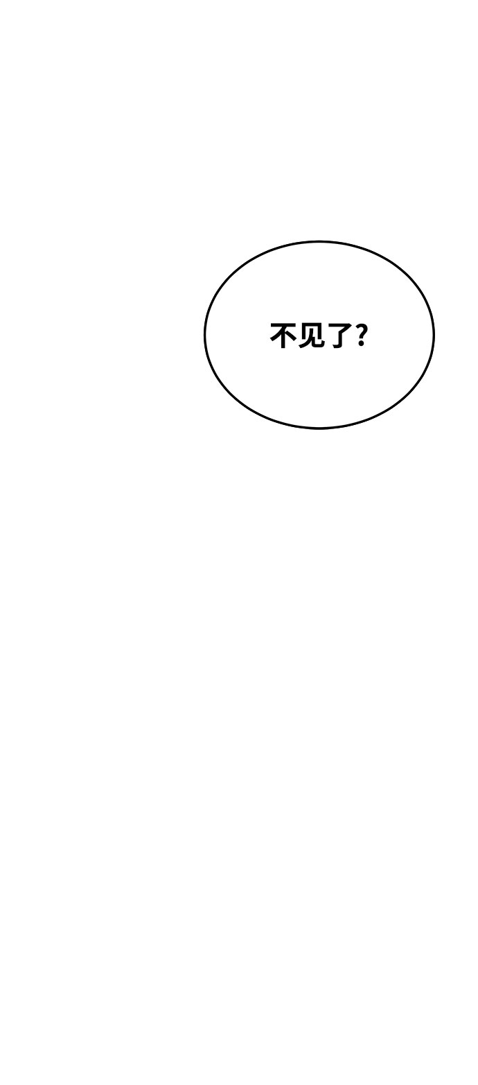 第12话15