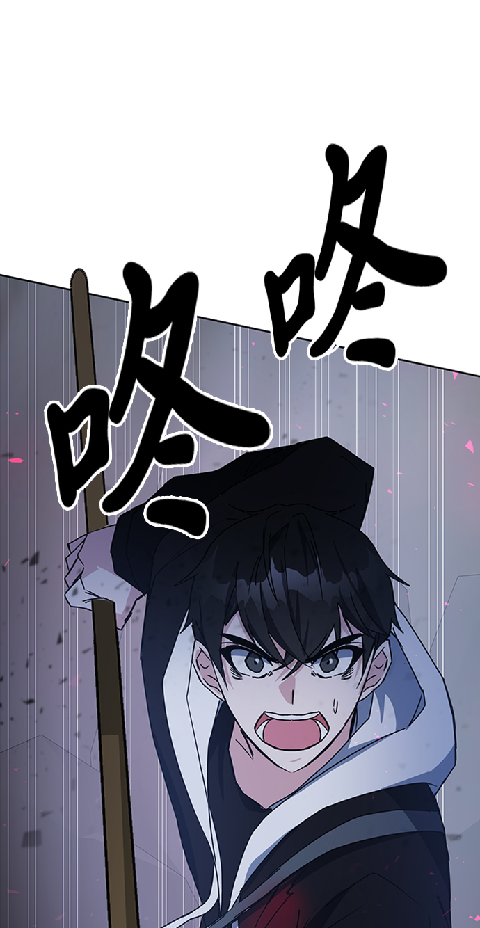 第23话7