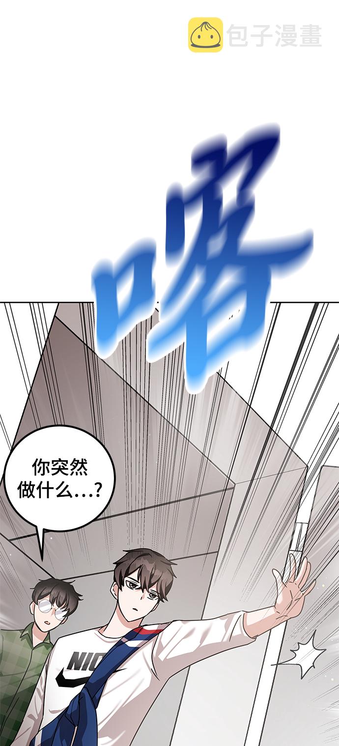 第8话97