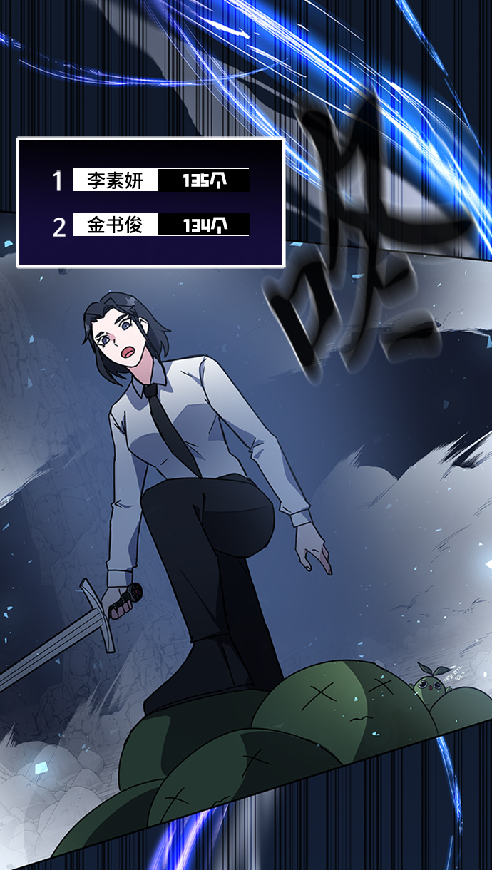 第21话35