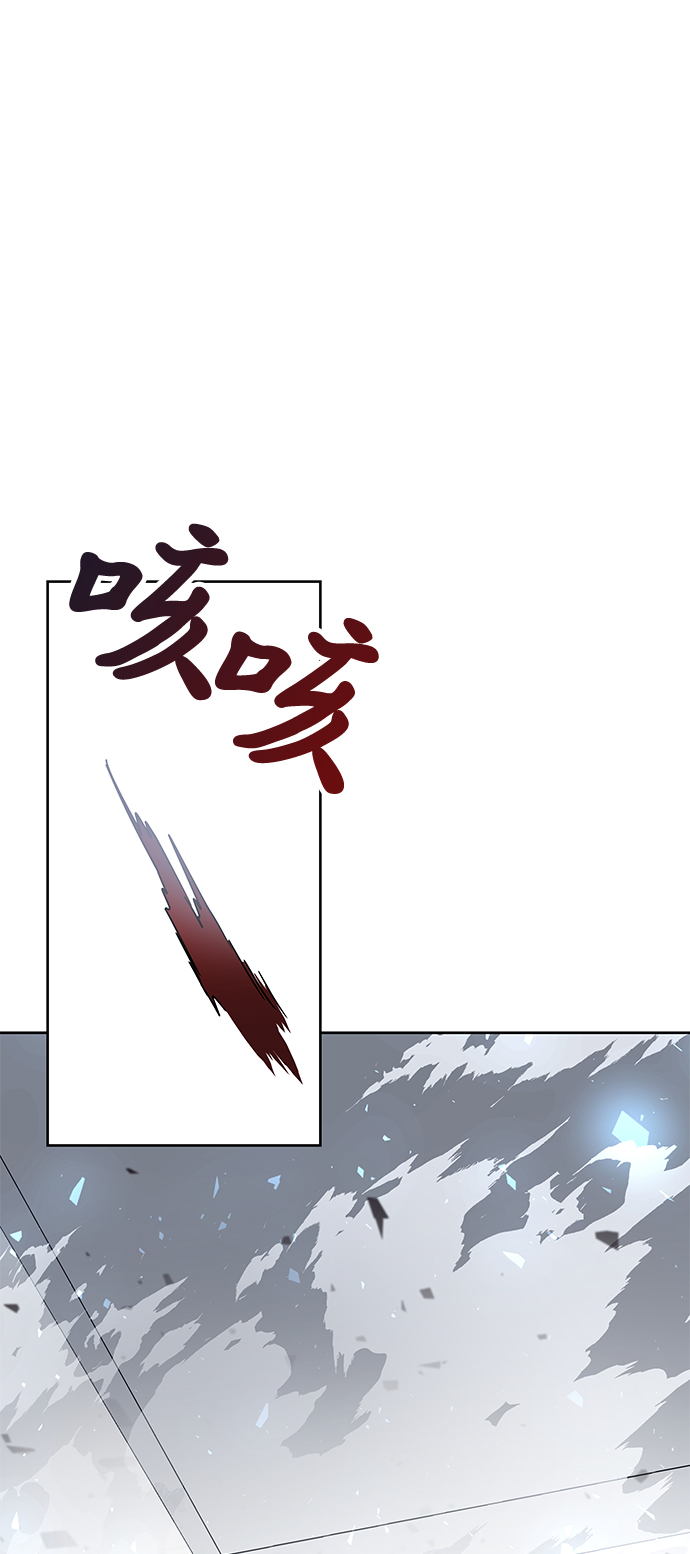 第14话93