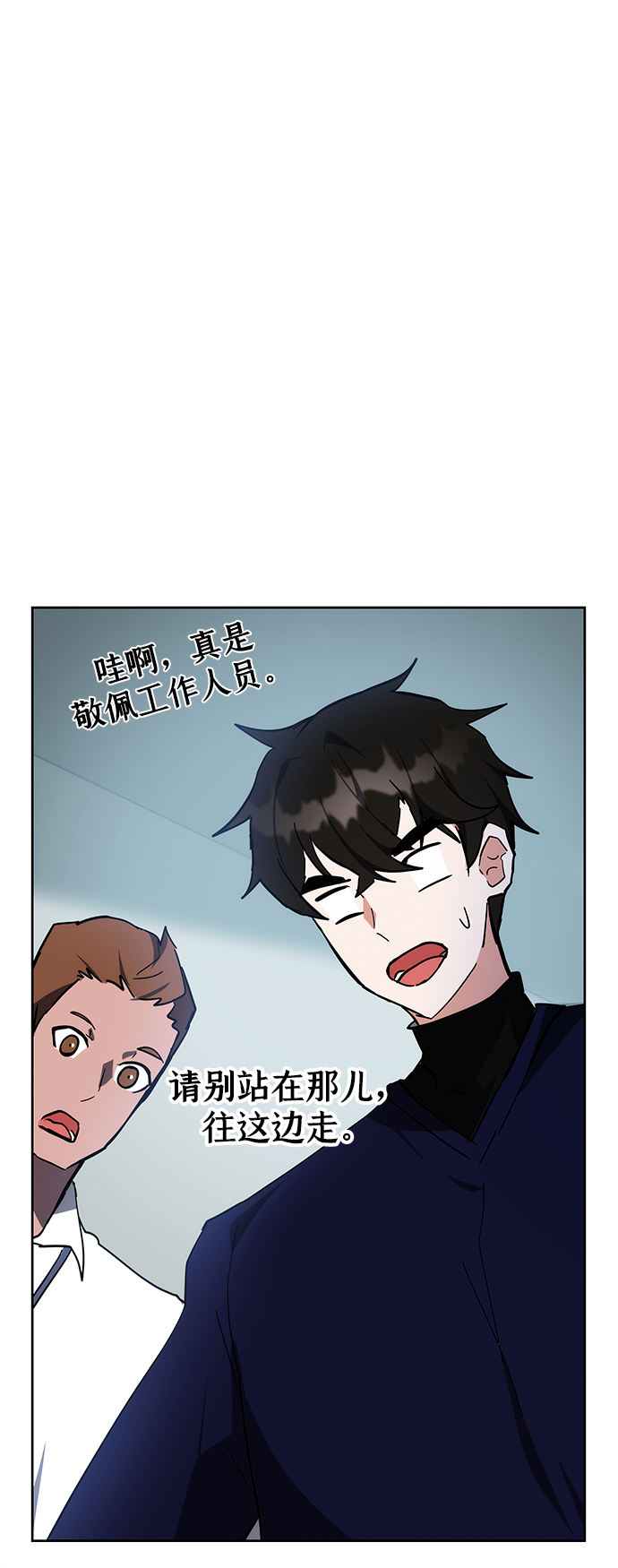 第30话117