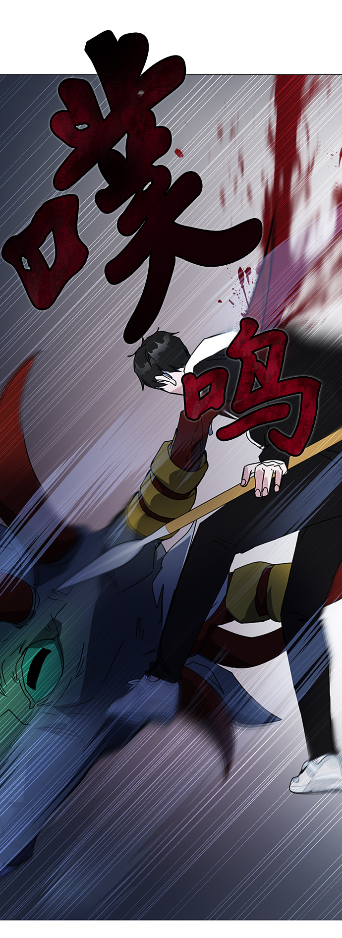 第22话84