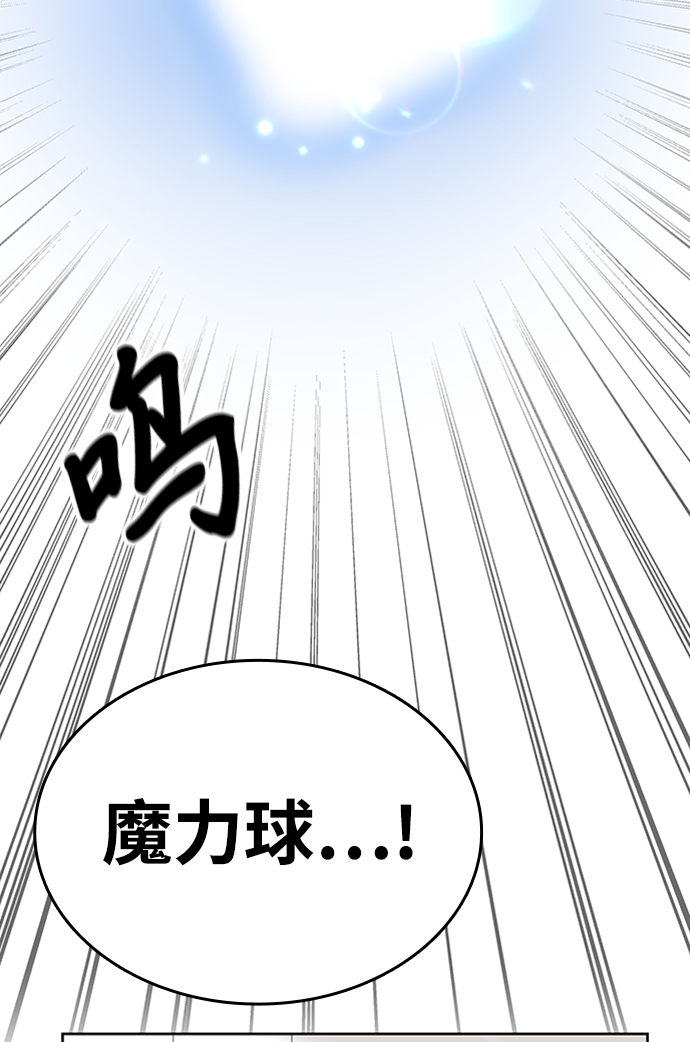 第13话59