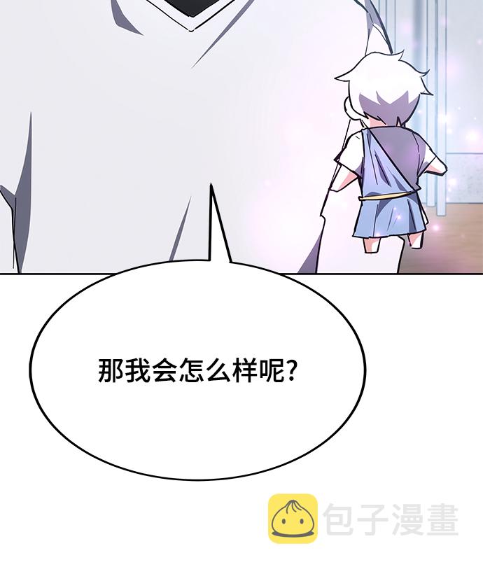 第30话16