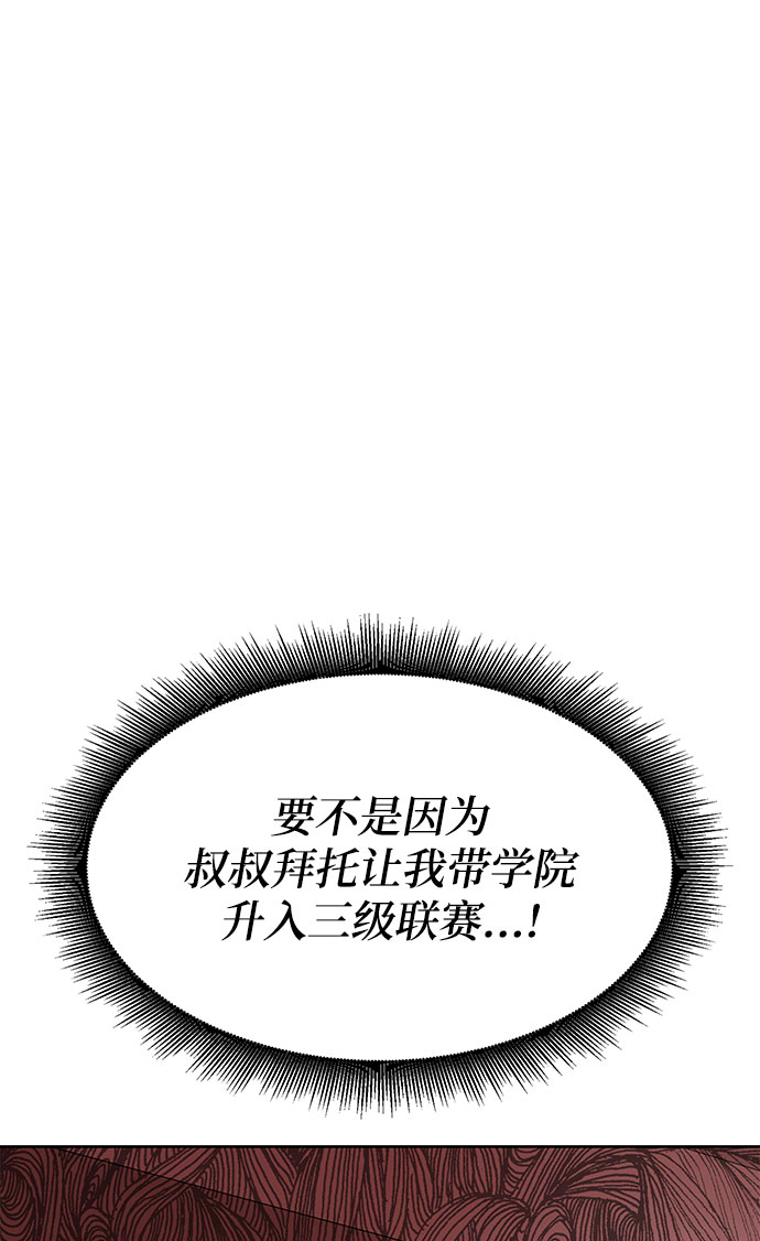 第7话145