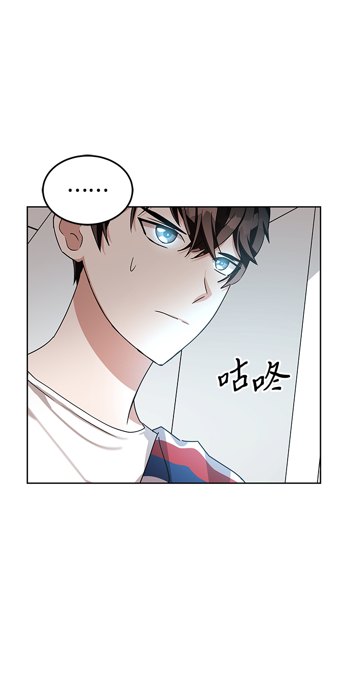 第8话43