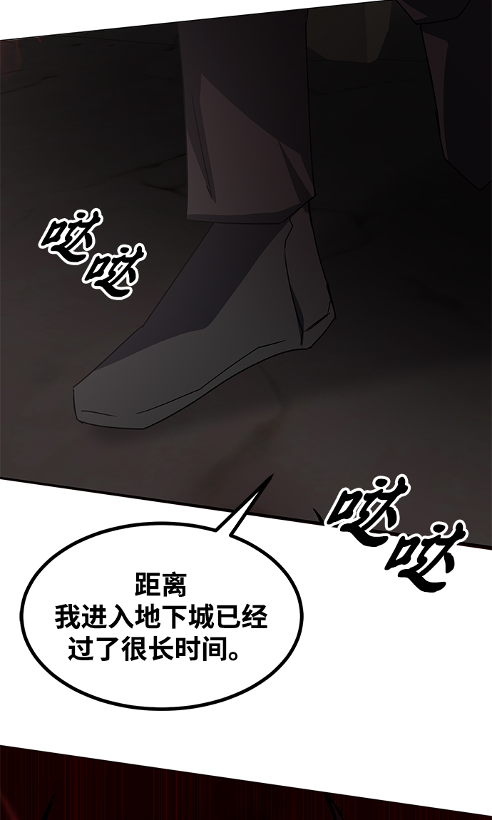 第21话105