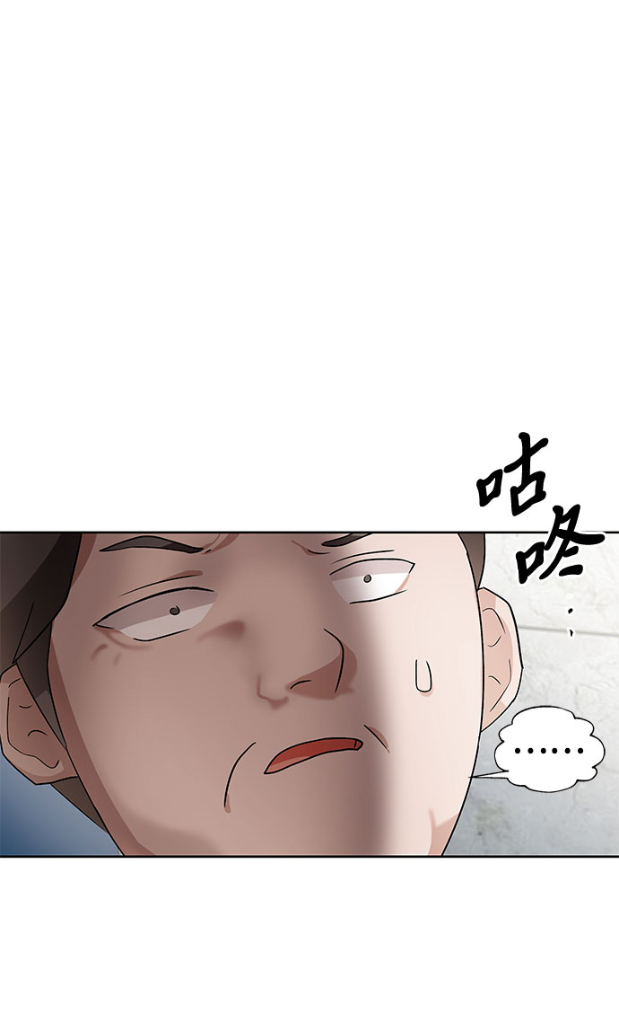 第2话68
