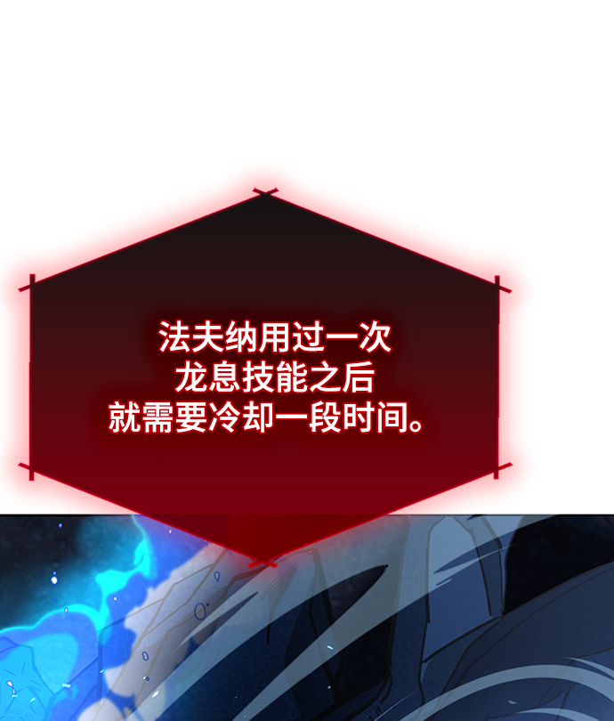 第27话47