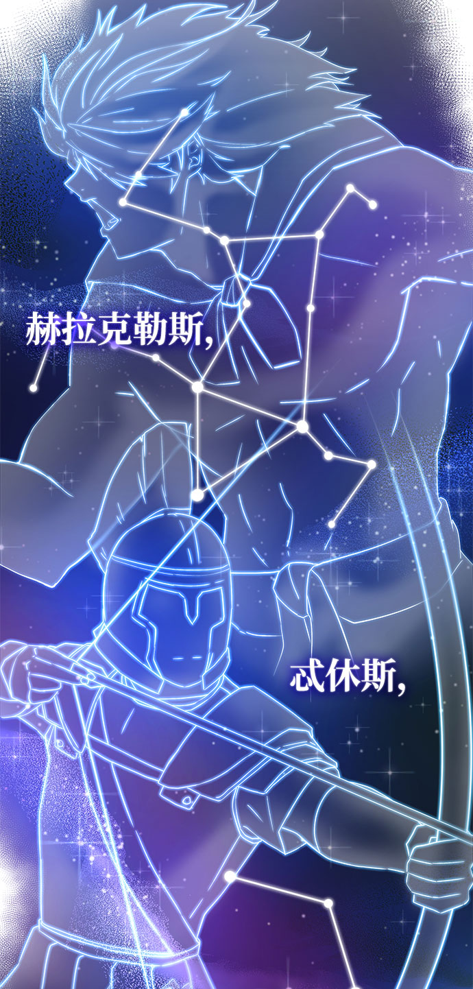 第1话150